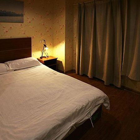 Nanjing Sunflower International Youth Hostel Zewnętrze zdjęcie